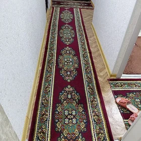 Ковровая дорожка