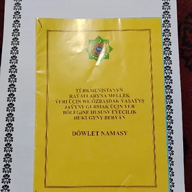 Mellek