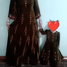 toy koynek