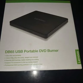 Orginal USB Diskowod Дисковод