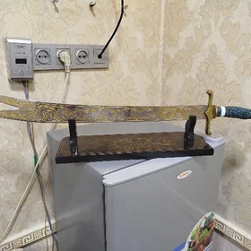sowgatlyk gylyc El isi