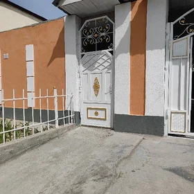 wremyanka tip kwartira
