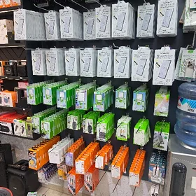 Isgar gerek oglan telefon mag