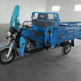 Fekon FK200-14G 2026