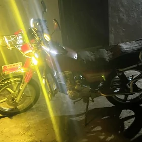 Fekon FK200-14G 2026