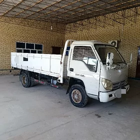 Forland H3 2014