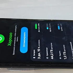 SAMSUNG A05