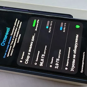 SAMSUNG A55