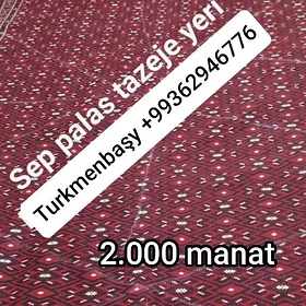 palas