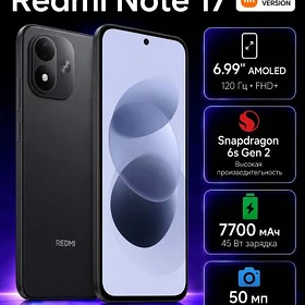 Redmi Note 17 8/256