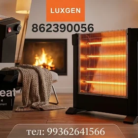 LUXGEN 4 GÖZLY PEÇKA GOWSY