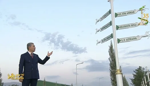 В предгорьях Копетдага прошло открытие Ахалтекинского конного комплекса