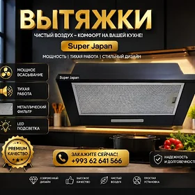 WITIÇKA 2 MATORLY SUPERMAX