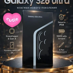 S26 & S25 ULTRA KOPŸALARY