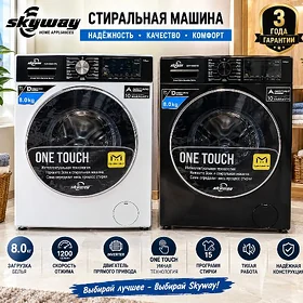 8KG AWTAMAT KIR ŸUWJY MAŞYNY