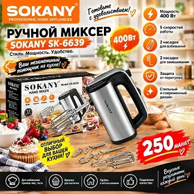 MIKSIR SOKANY FIRMAŇKY TÄZE