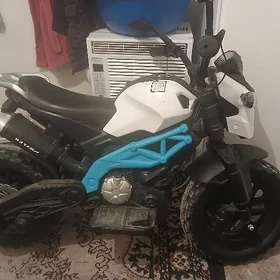 Caga motor