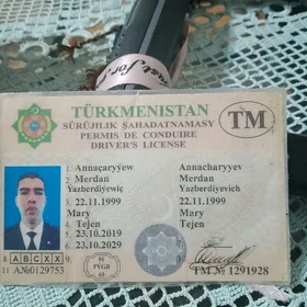 pyrawa yitdi tapana bayrak ba