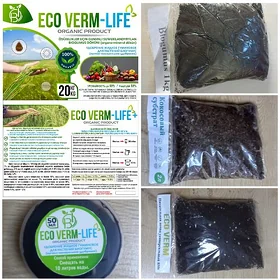удобрение dökün bio gumus