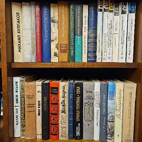 Мебель Книжные полки