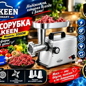 ET MAŞYNLARYŇ ÄHLI TÄZE GÖRNÜŞ