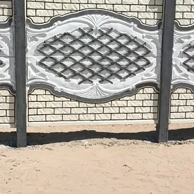 beton zabor we Hayatlar