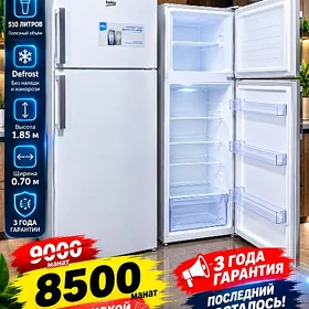 ORIGINAL HOLODILNIKLAR TÄZELER