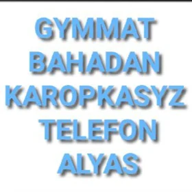 Karopkâsyz telefon älýas
