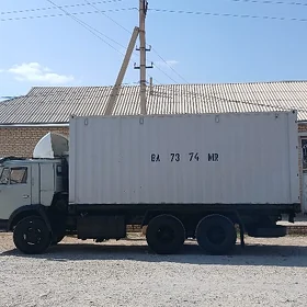 Kamaz 5320 1998