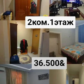 продажа квартир