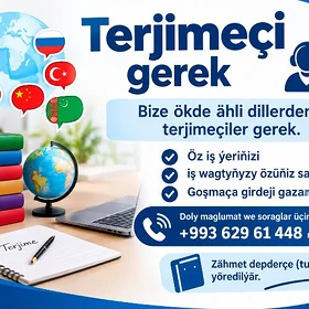 Terjimeçi gerek
