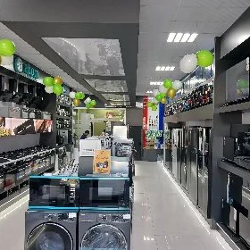 Işgär gyz gerek