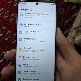 Samsung S20