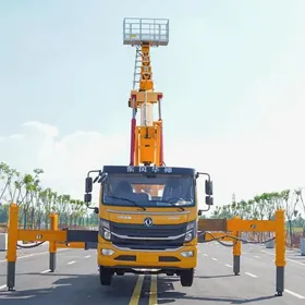 XCMG 25 2025