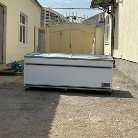 Morozilnik Ugur 850L