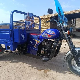 Fekon FK200-14G 2019
