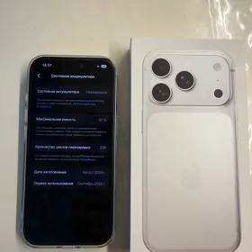 Iphone 17 pro