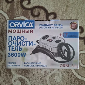 Парочиститель