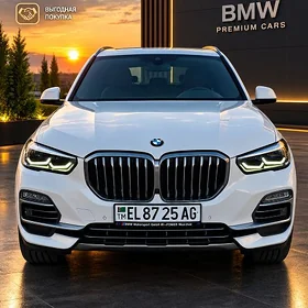 BMW X5 2023