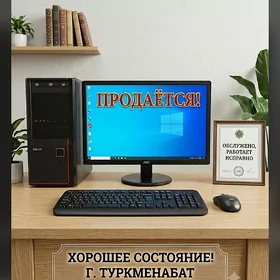 ПК компьютер işjeň ýagdaýda