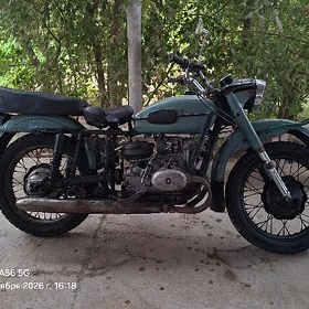 Ural 5557 2026