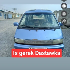 is gerek