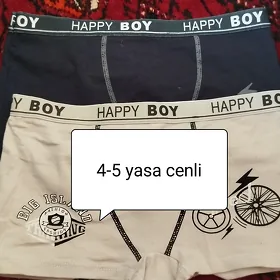 Caga eshik