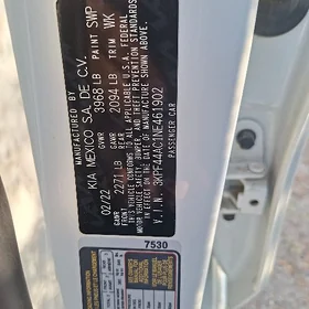 Kia Forte 2022