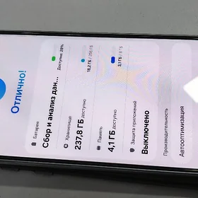 SAMSUNG A56