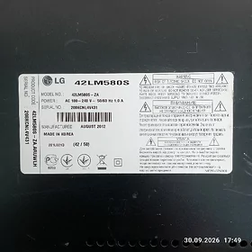 telewizor LG 42