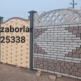 Beton haýat