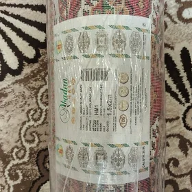 abadan haly