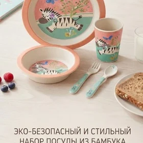 набор посуды