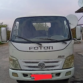 Forland H2 2014